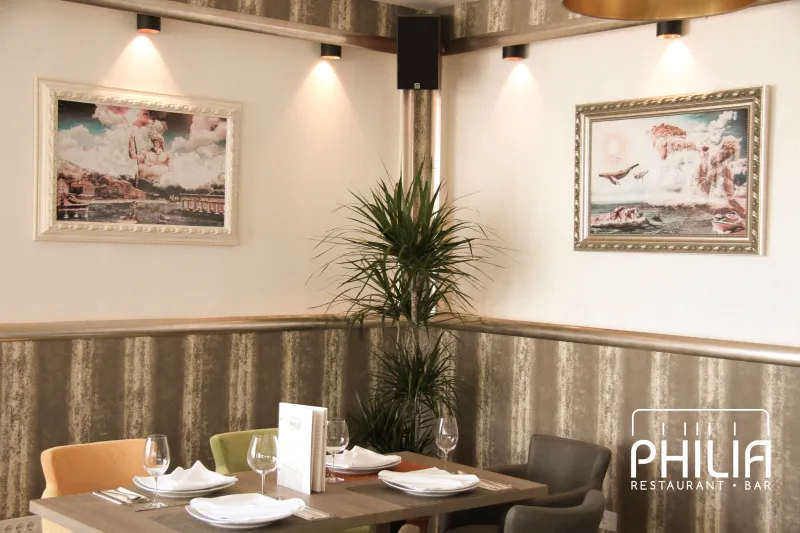 Philia Hotel Podgorica